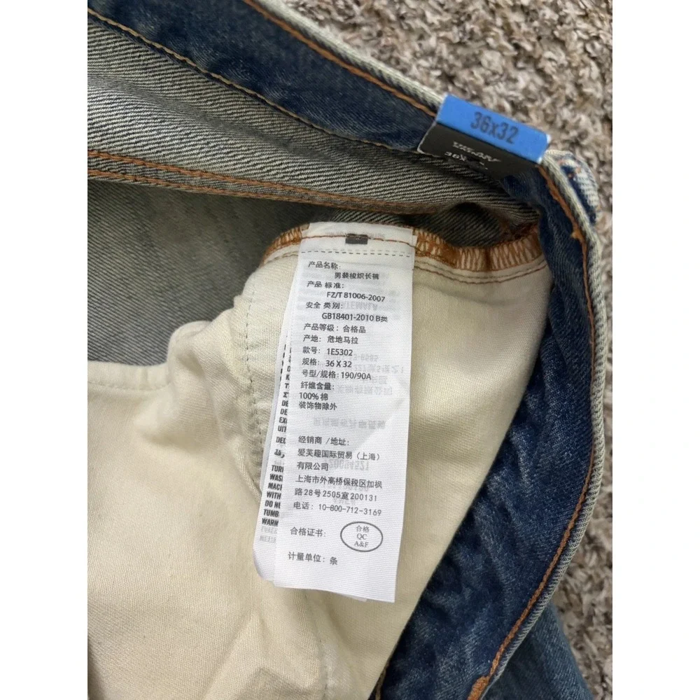 Abercrombie & Fitch Jeans Men's 36x32 The AF Skinny Fit Distressed NWT